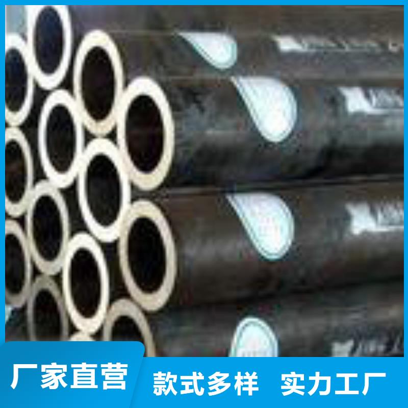 無縫鋼管,合金管精工細(xì)致打造