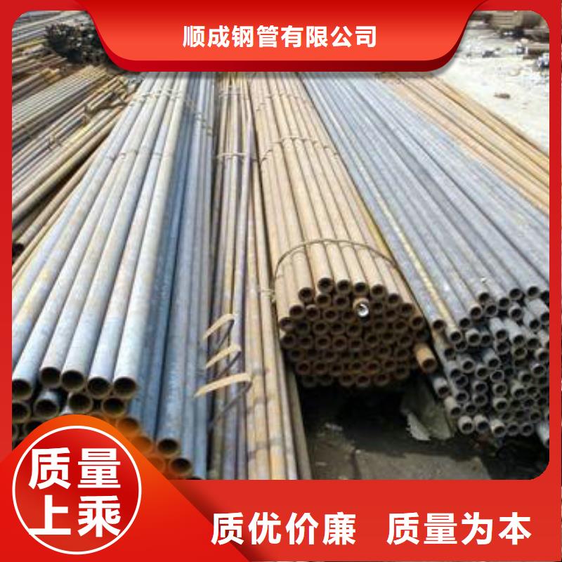 無縫鋼管,鋼管層層質檢