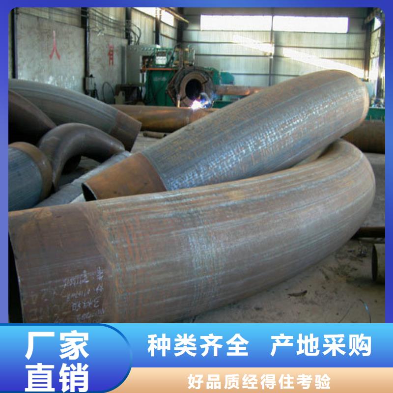 無縫鋼管,無縫管廠家售后完善