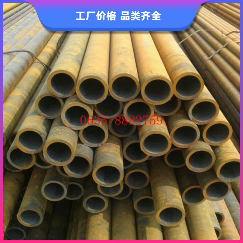 無縫鋼管無縫管供貨及時