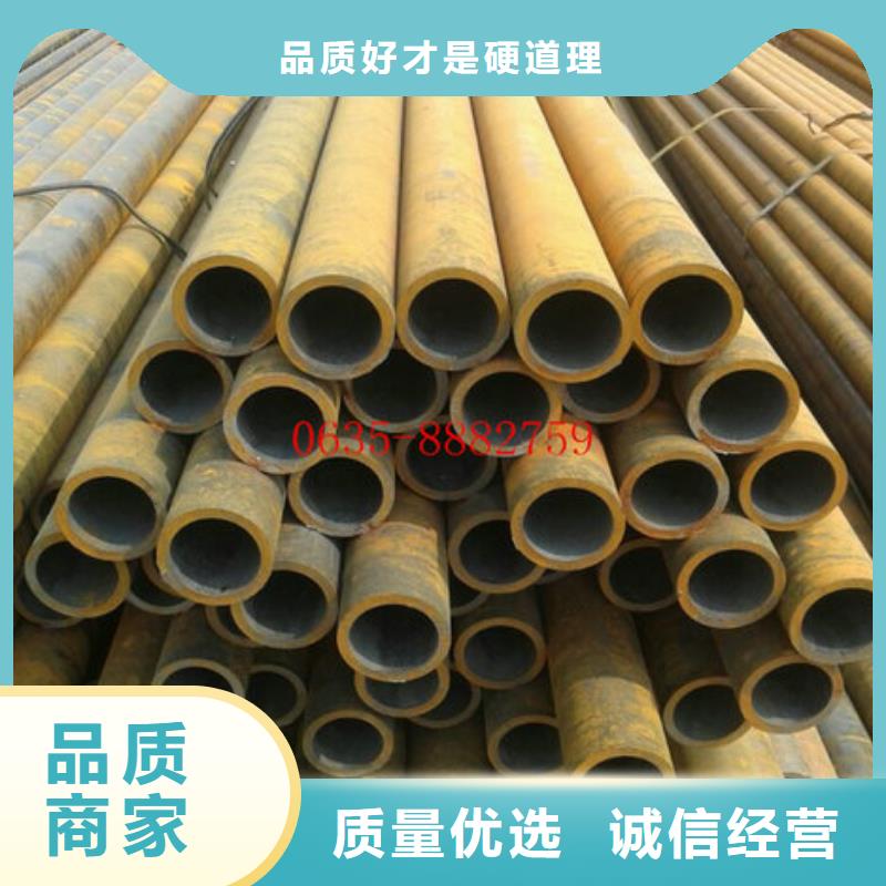 無縫鋼管無縫管現(xiàn)貨銷售
