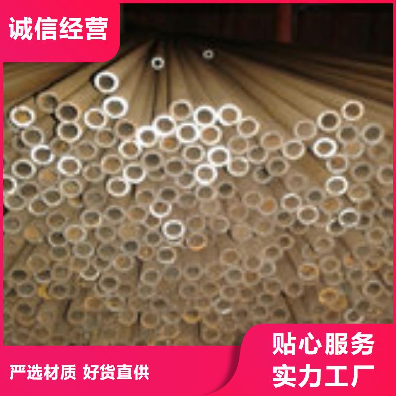 無縫鋼管鍋爐管讓利客戶