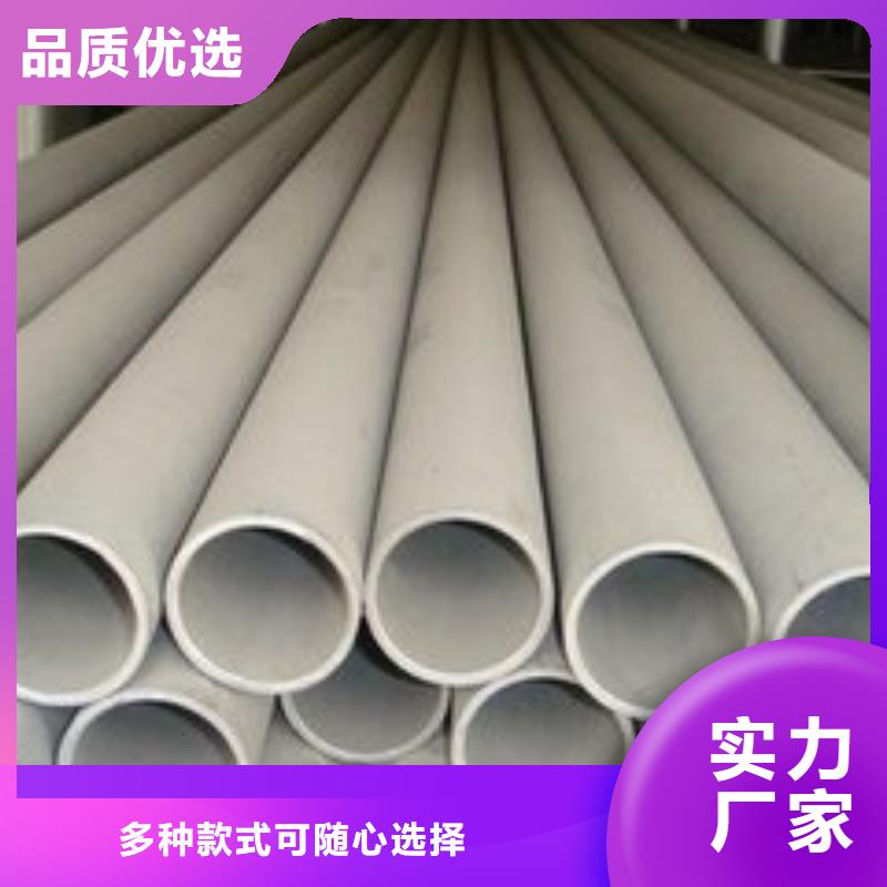 無縫鋼管鍋爐管讓利客戶