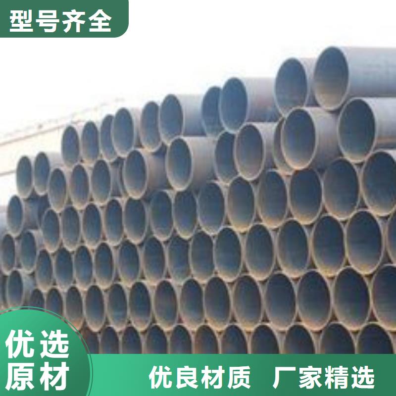 無縫鋼管鍋爐管讓利客戶