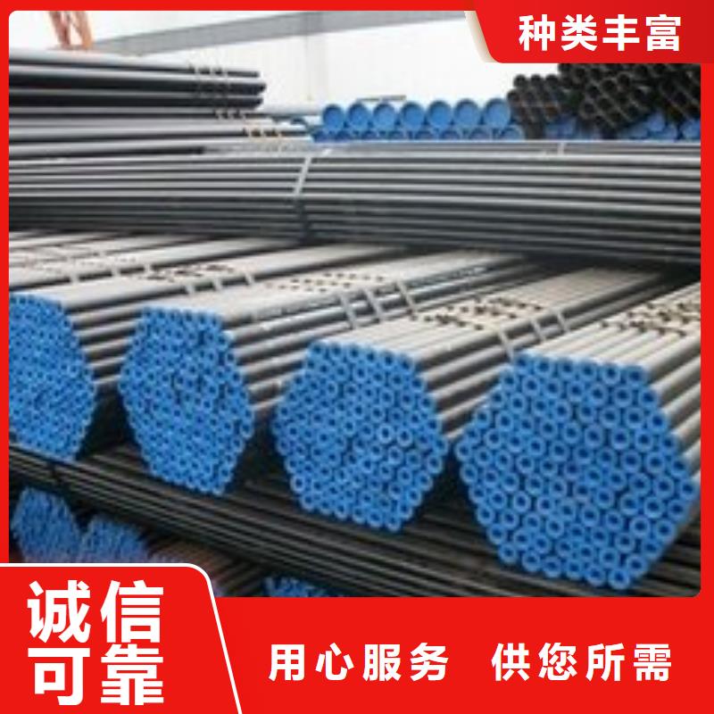 無縫鋼管鍋爐管讓利客戶
