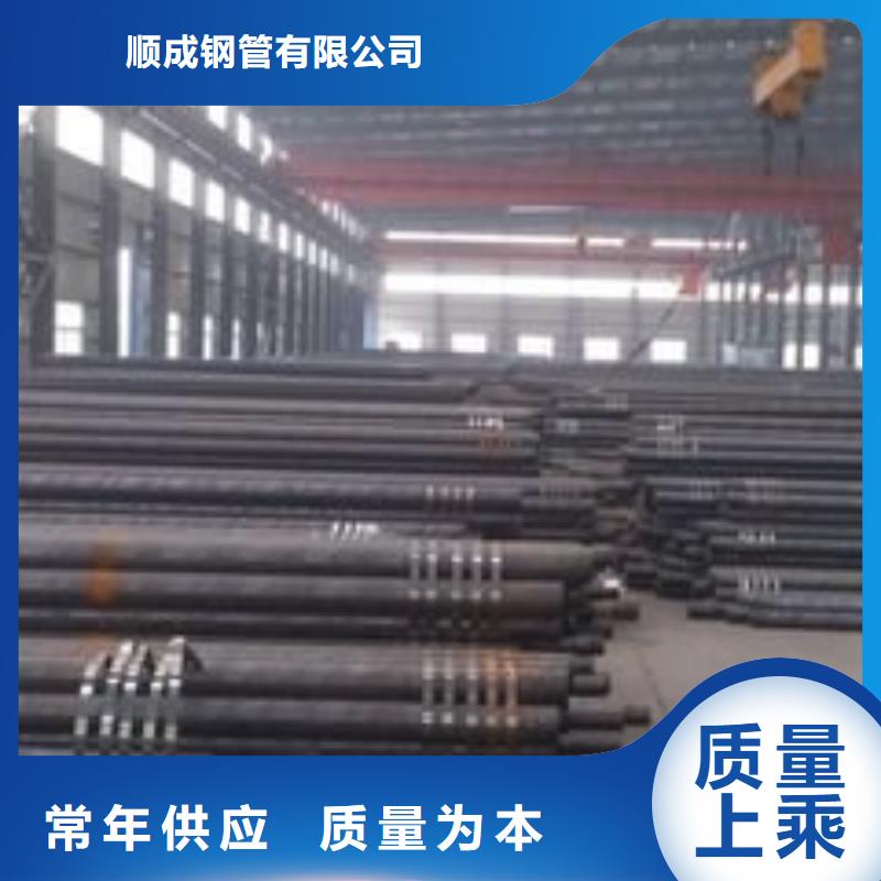 無縫鋼管,鋼管層層質檢