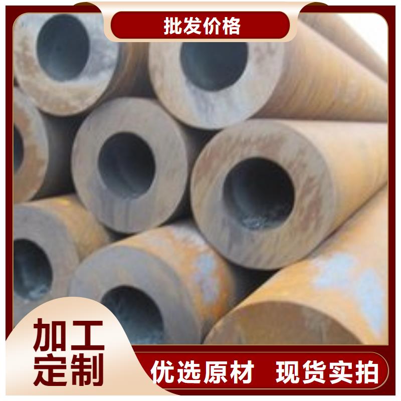 無縫鋼管鍋爐管讓利客戶