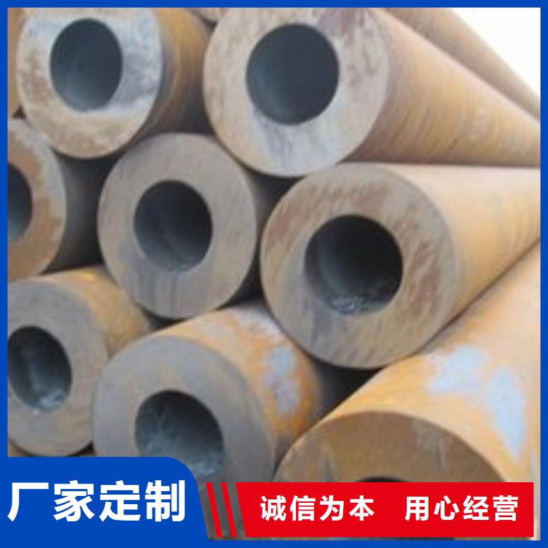 無縫鋼管供您所需