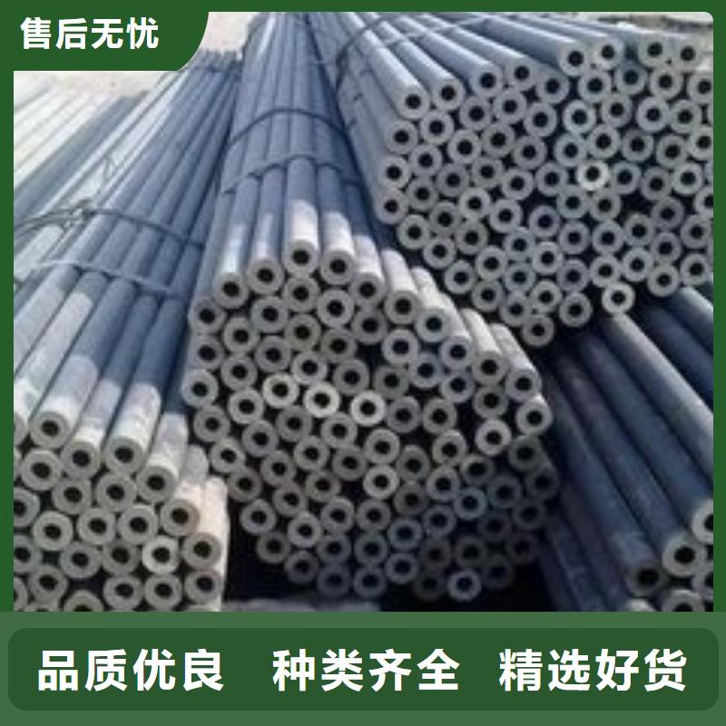 無縫鋼管無縫管現(xiàn)貨銷售