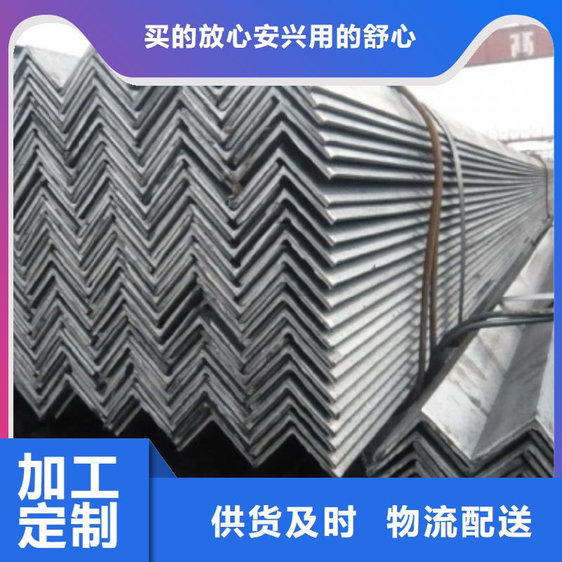 角钢-热镀锌工字钢懂您所需