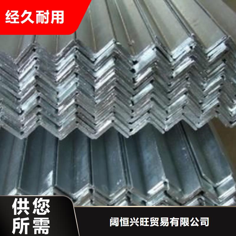 角钢-热镀锌工字钢懂您所需