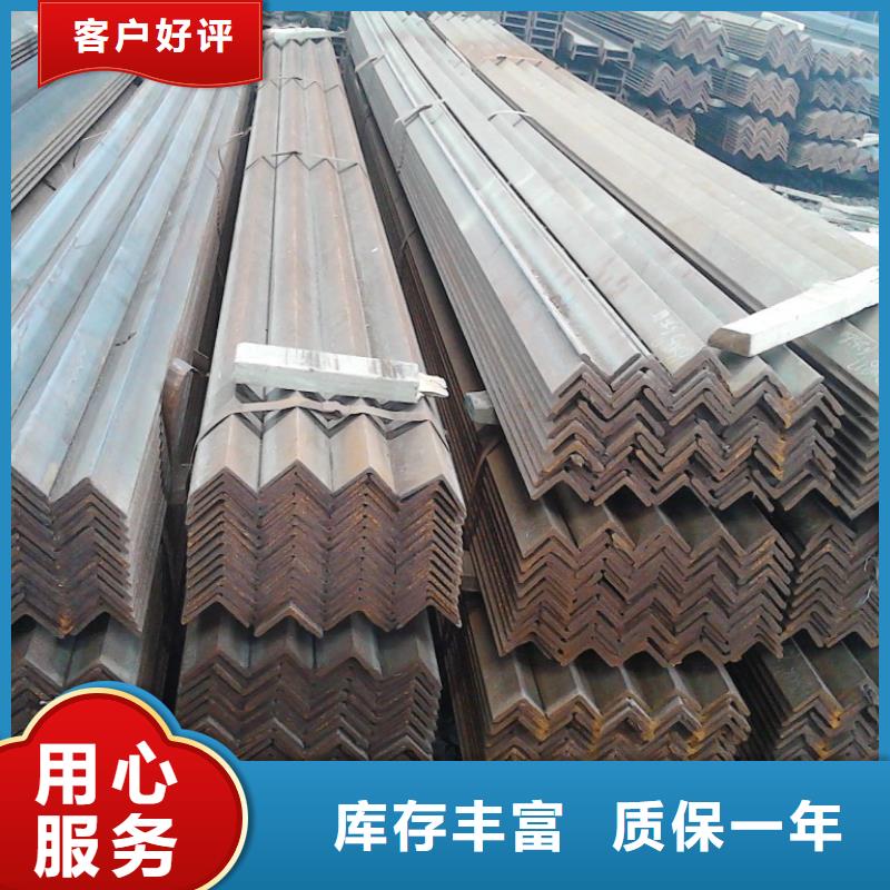 角鋼,熱鍍鋅圓鋼設(shè)計(jì)制造銷售服務(wù)一體