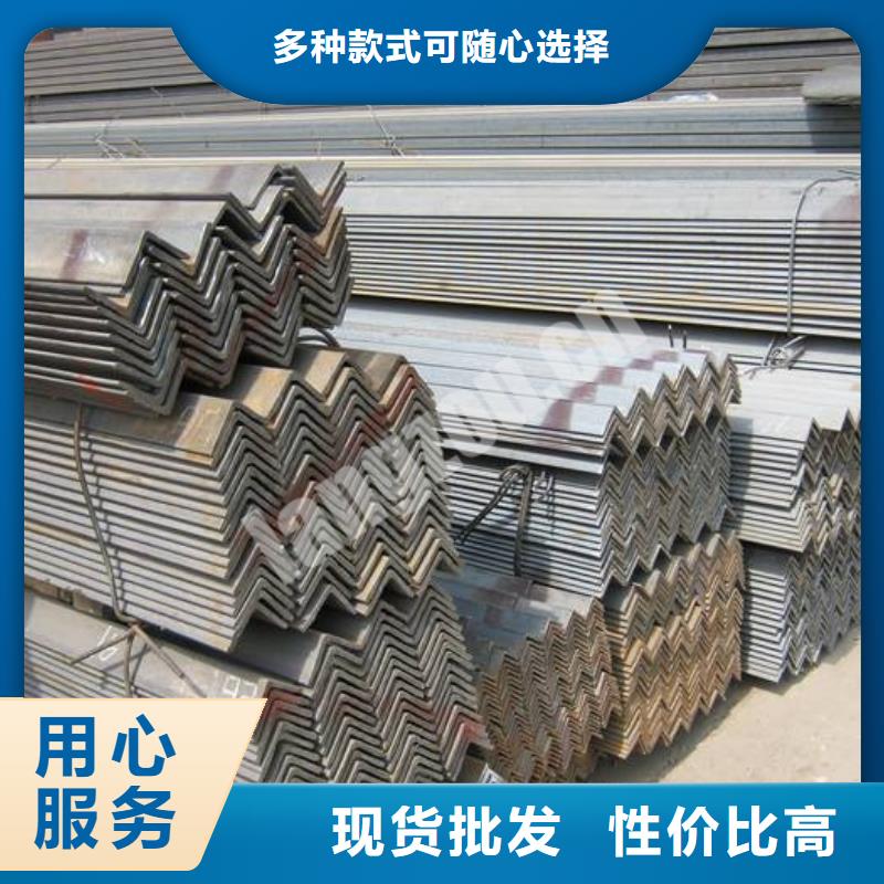 角鋼,熱鍍鋅圓鋼設(shè)計(jì)制造銷售服務(wù)一體