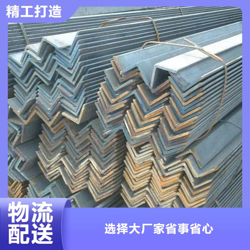 角鋼,熱鍍鋅圓鋼設(shè)計(jì)制造銷售服務(wù)一體