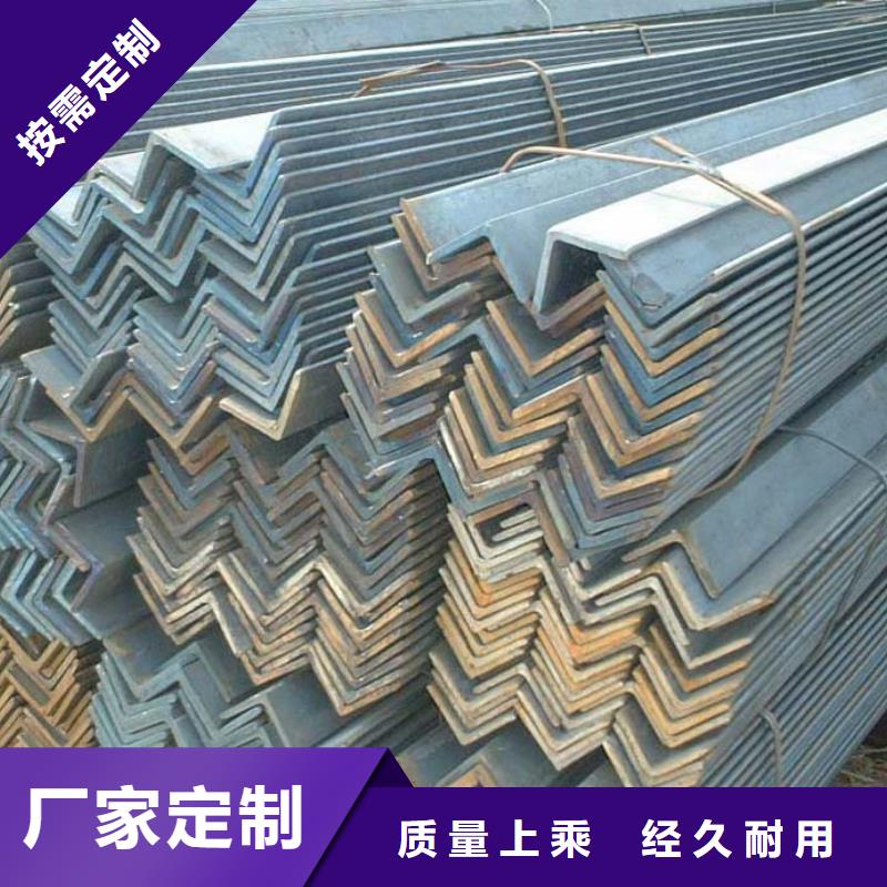 角鋼,熱鍍鋅圓鋼設(shè)計(jì)制造銷售服務(wù)一體