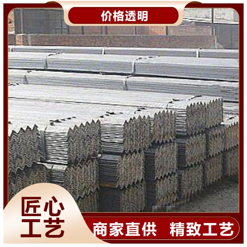 角鋼,熱鍍鋅圓鋼設(shè)計(jì)制造銷售服務(wù)一體