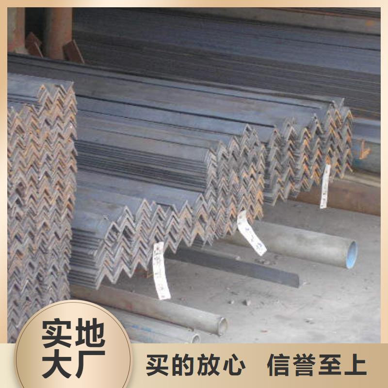角鋼,熱鍍鋅圓鋼設(shè)計(jì)制造銷售服務(wù)一體