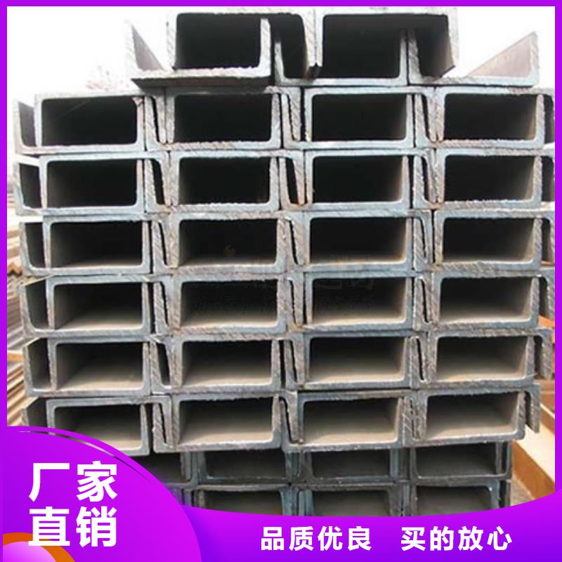 槽鋼-熱鍍鋅角鋼發(fā)貨迅速