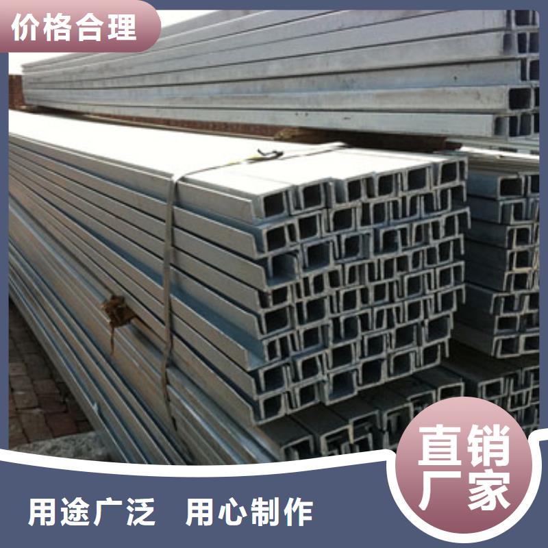 槽钢,热镀锌C型钢货品齐全
