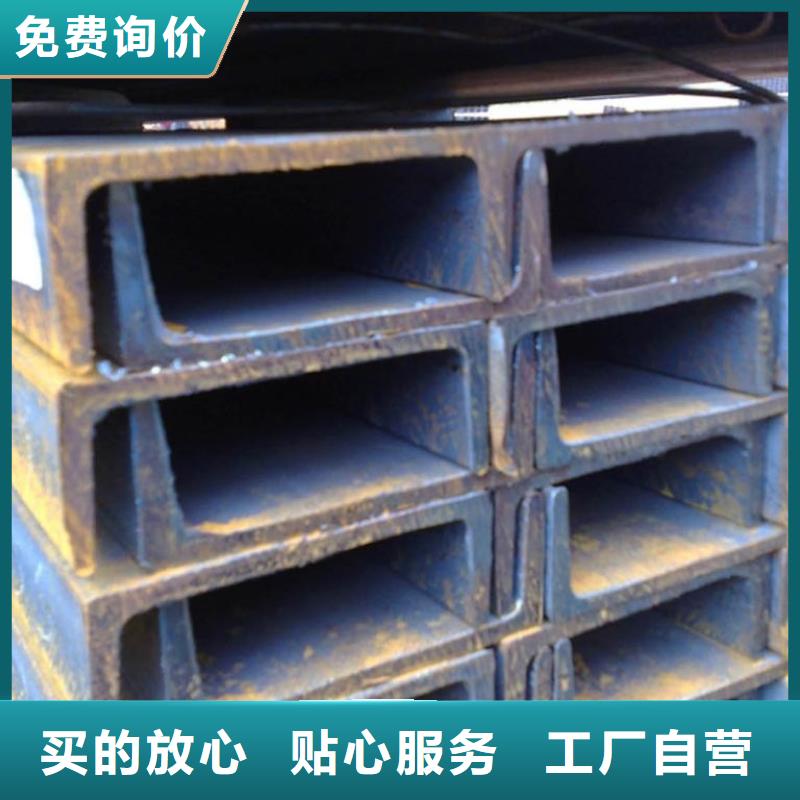 槽钢热轧钢板可定制