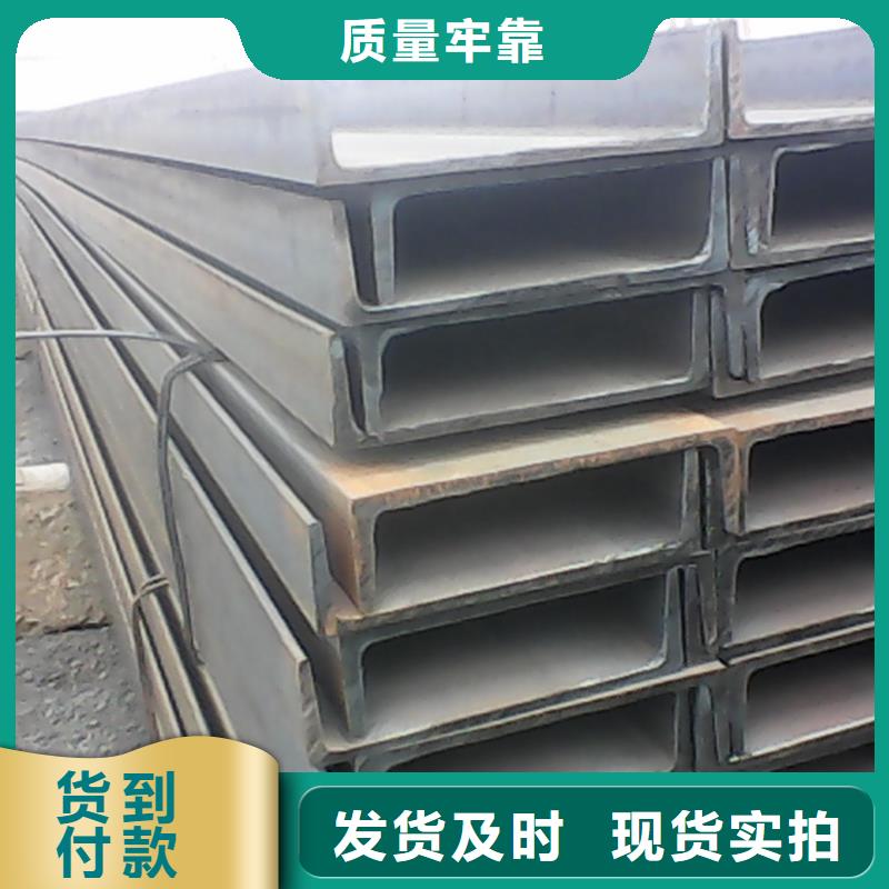 槽鋼-熱鍍鋅角鋼發(fā)貨迅速