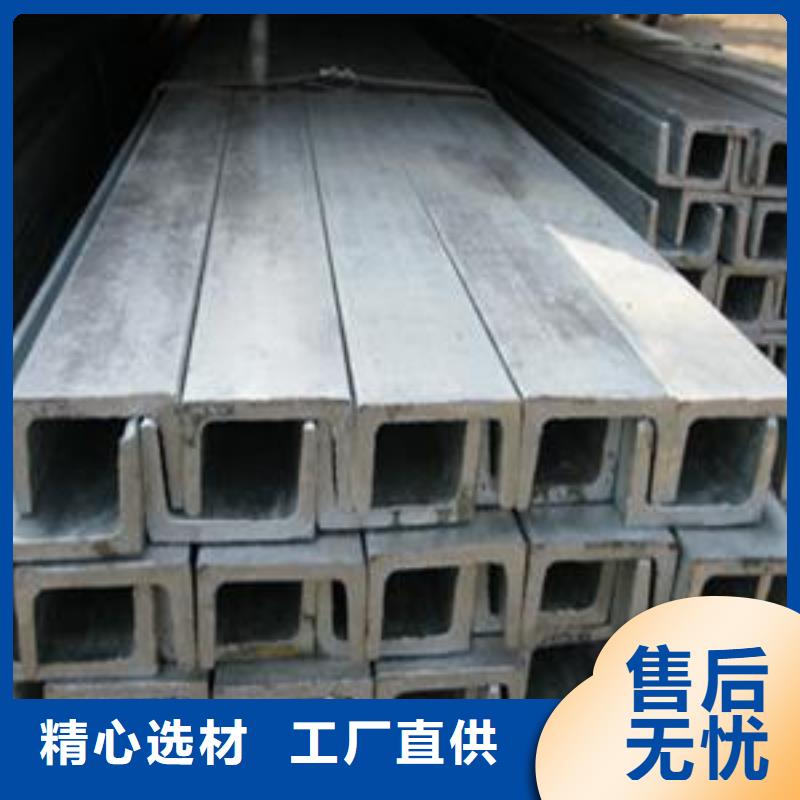 槽鋼熱鍍鋅h型鋼快捷物流