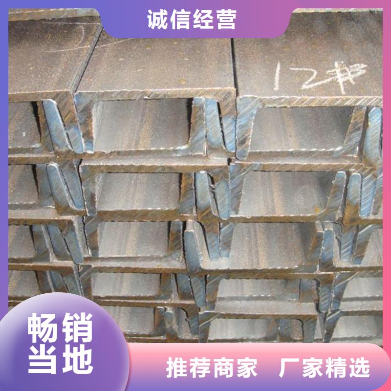 槽钢,热镀锌C型钢货品齐全