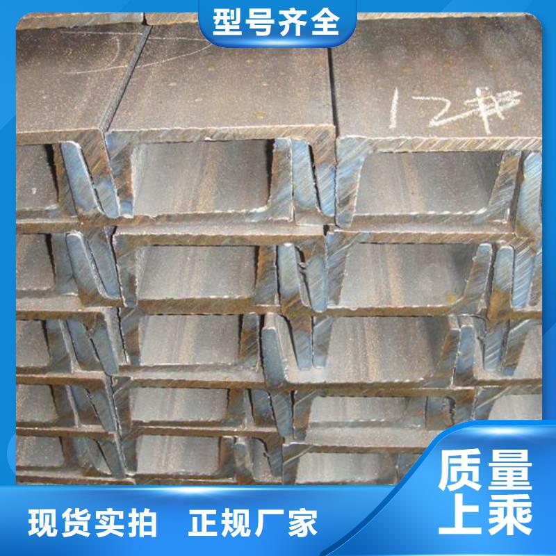槽鋼熱鍍鋅角鋼助您降低采購成本