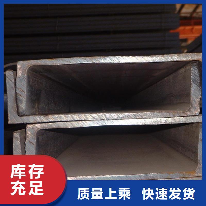 槽钢,热镀锌C型钢货品齐全