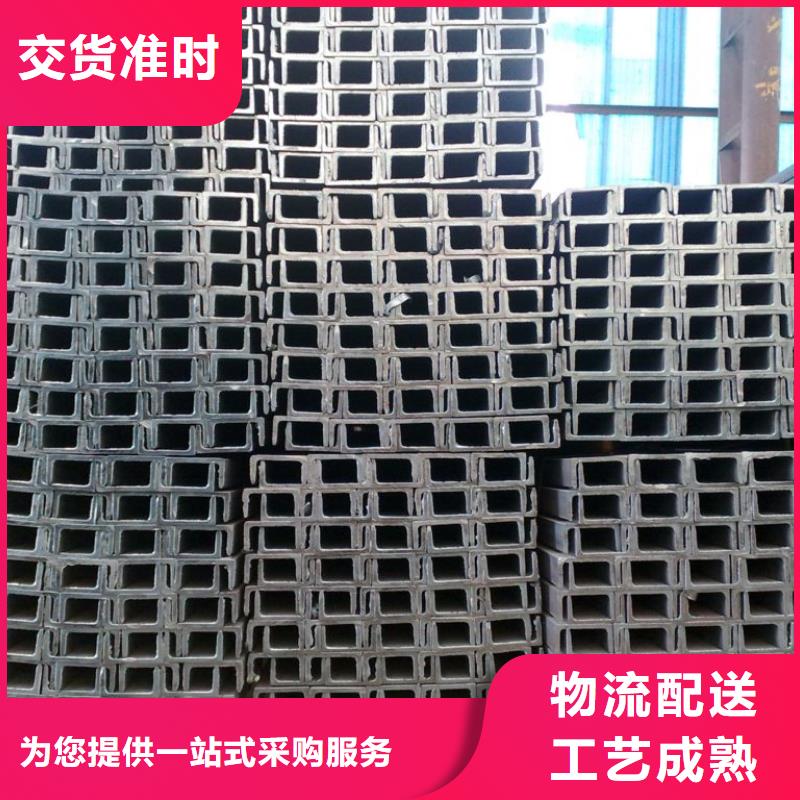 槽钢,热镀锌C型钢货品齐全