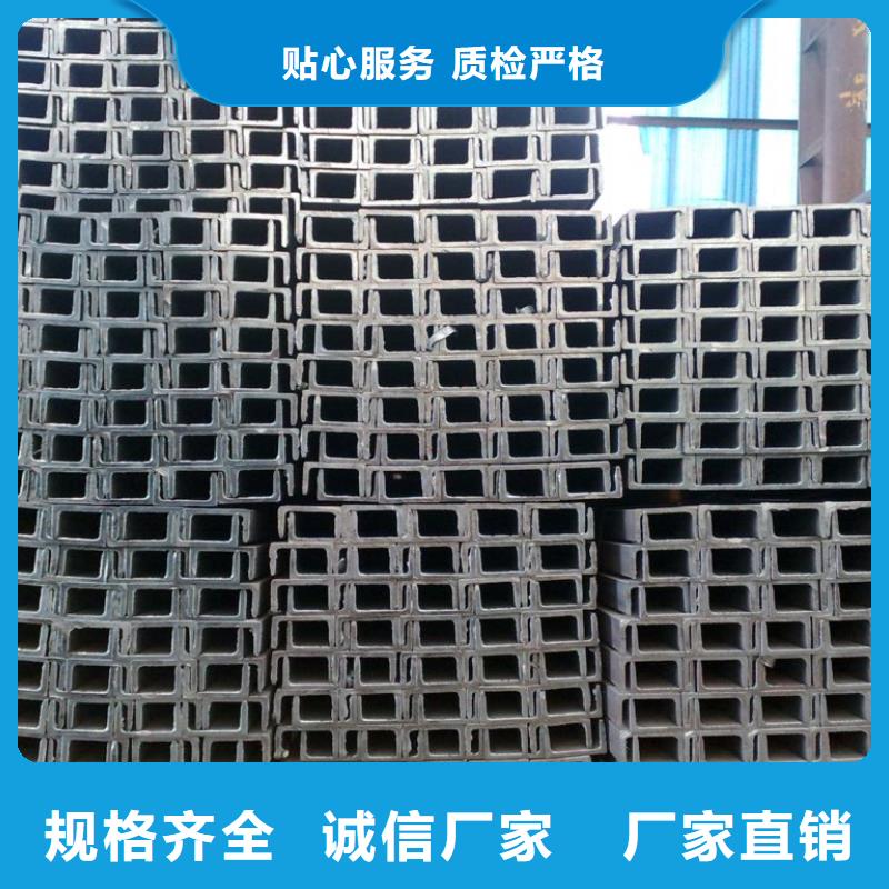 槽钢热轧钢板可定制