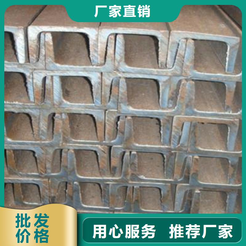 槽钢热轧钢板可定制