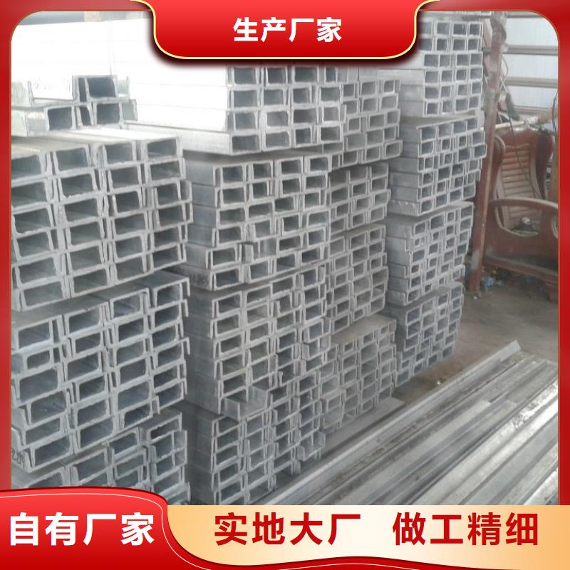 槽钢热轧钢板可定制