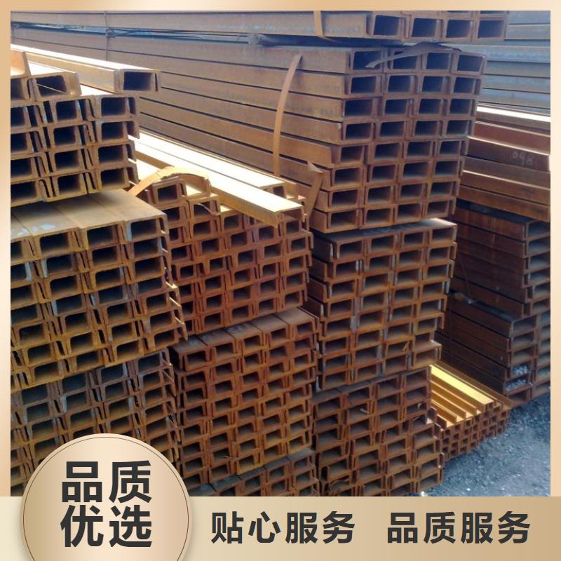 槽钢热轧钢板可定制