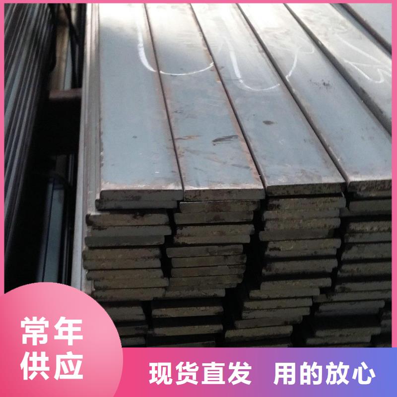 扁钢热镀锌角钢精致工艺