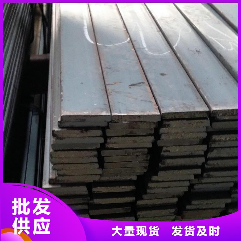 扁钢热轧钢板质量可靠