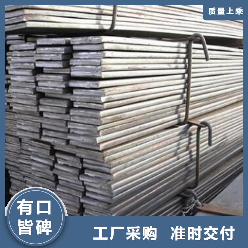 扁钢热镀锌角钢精致工艺
