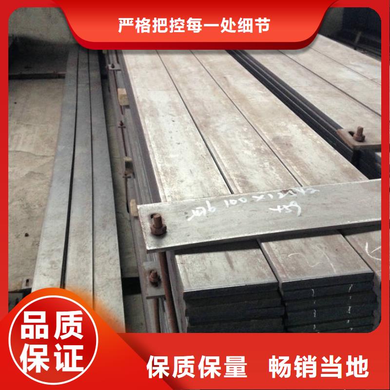 扁鋼熱鍍鋅扁鋼實(shí)力雄厚品質(zhì)保障