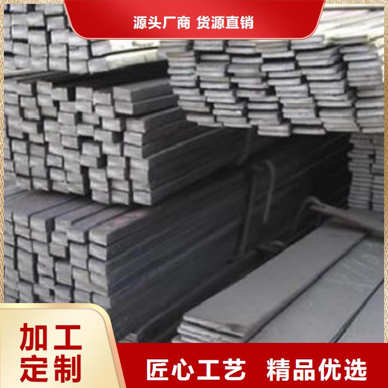 扁鋼_熱鍍鋅不等邊角鋼為您精心挑選