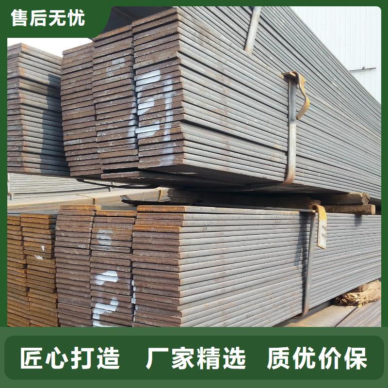 扁鋼熱鍍鋅扁鋼實(shí)力雄厚品質(zhì)保障