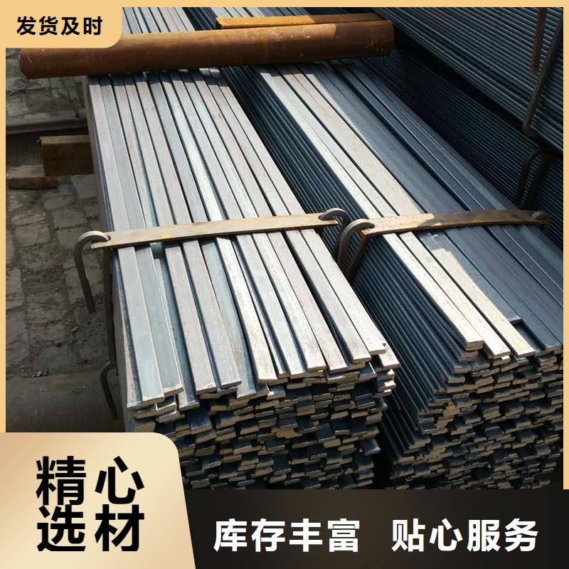 扁钢_热镀锌h型钢多行业适用