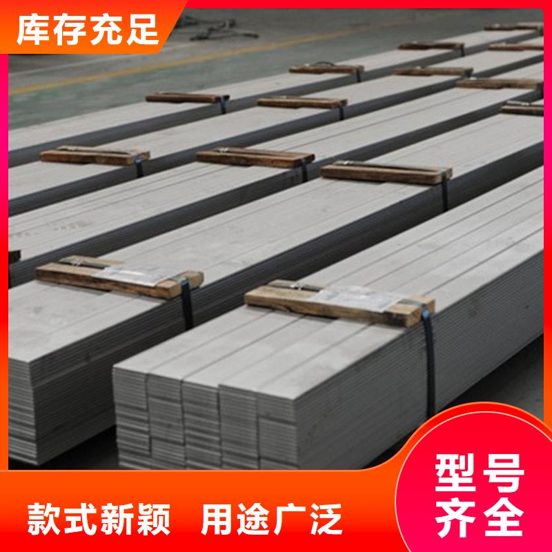 扁钢热镀锌角钢精致工艺