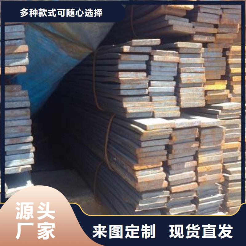 扁钢热镀锌角钢精致工艺