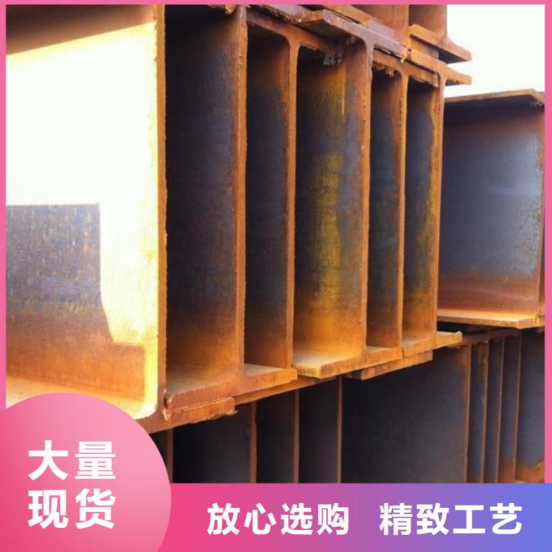 H型钢热镀锌槽钢极速发货