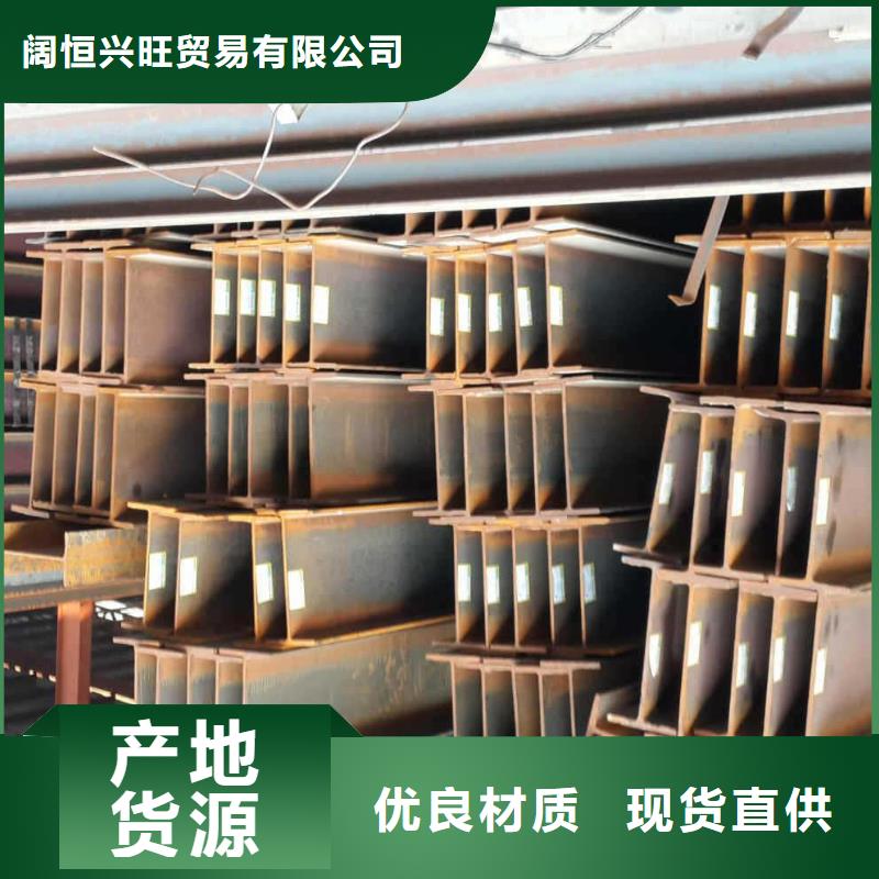 H型钢热镀锌圆钢产地货源