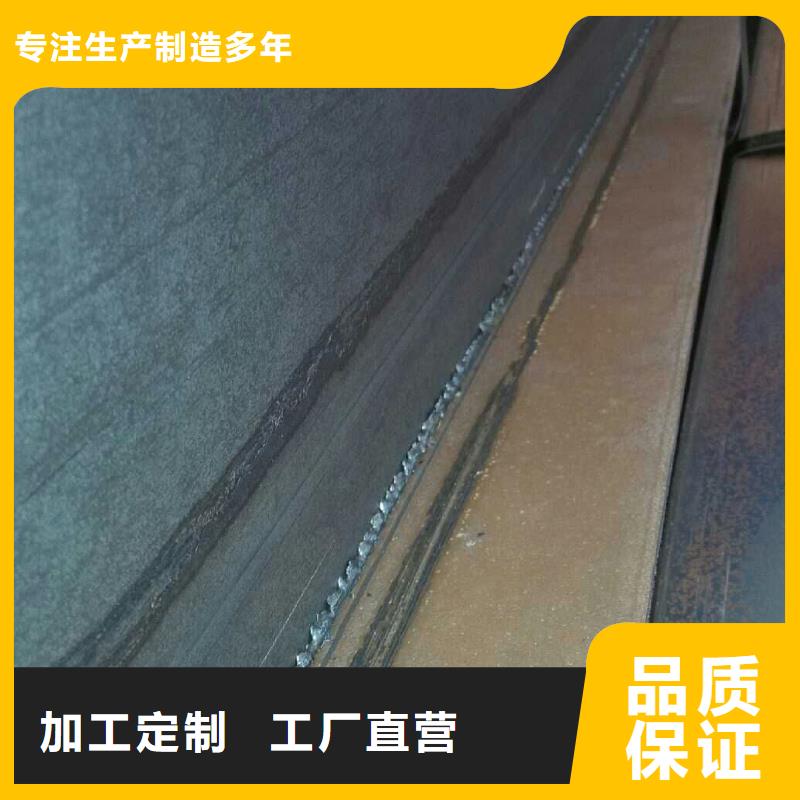 H型钢热镀锌h型钢敢与同行比价格