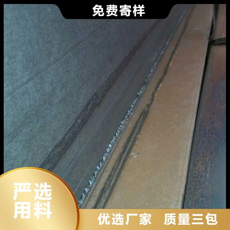 H型鋼熱鍍鋅不等邊角鋼客戶信賴的廠家