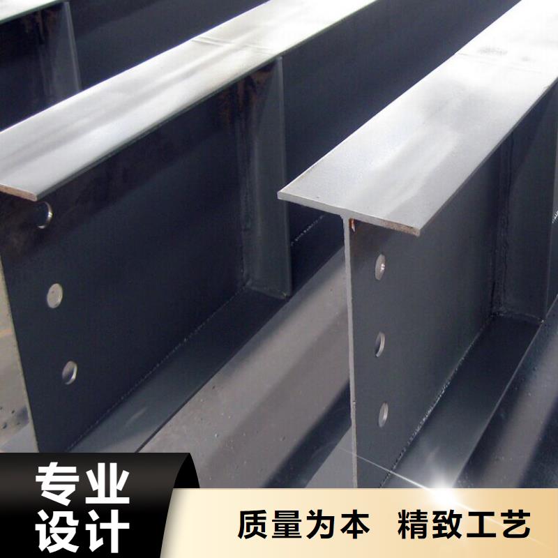 H型鋼熱鍍鋅h型鋼敢與同行比價格