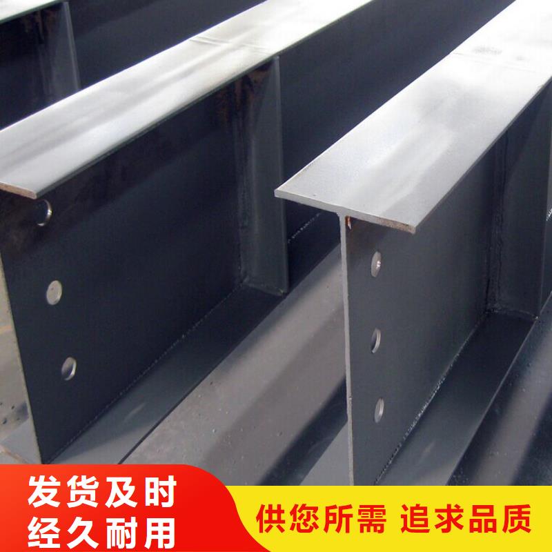H型钢热镀锌圆钢产地货源