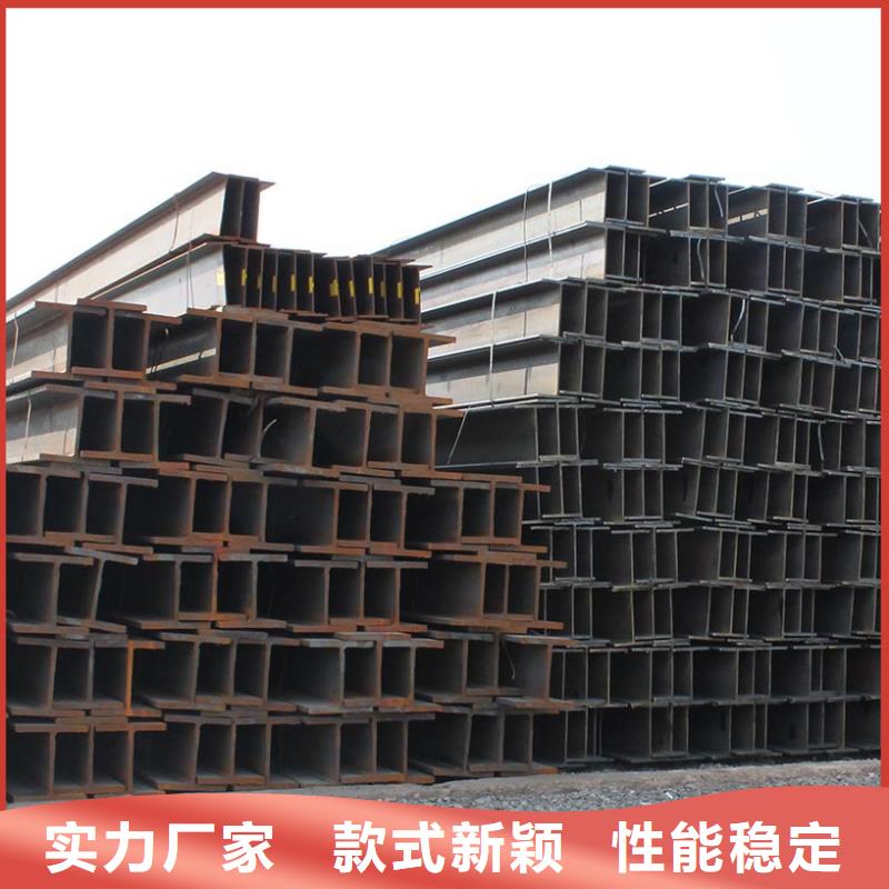 H型鋼熱鍍鋅工字鋼庫存齊全廠家直供